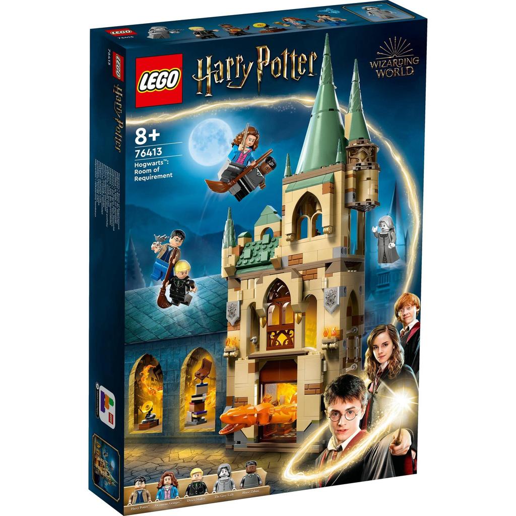 LEGO Harry Potter Hogwarts (TM): Room of Requirement 76413 Toy Block Present Fantasy Magic Boys Girls Ages 8+