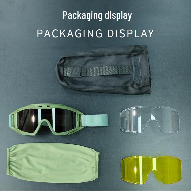 Churong Tactical Cycling Protective Goggles