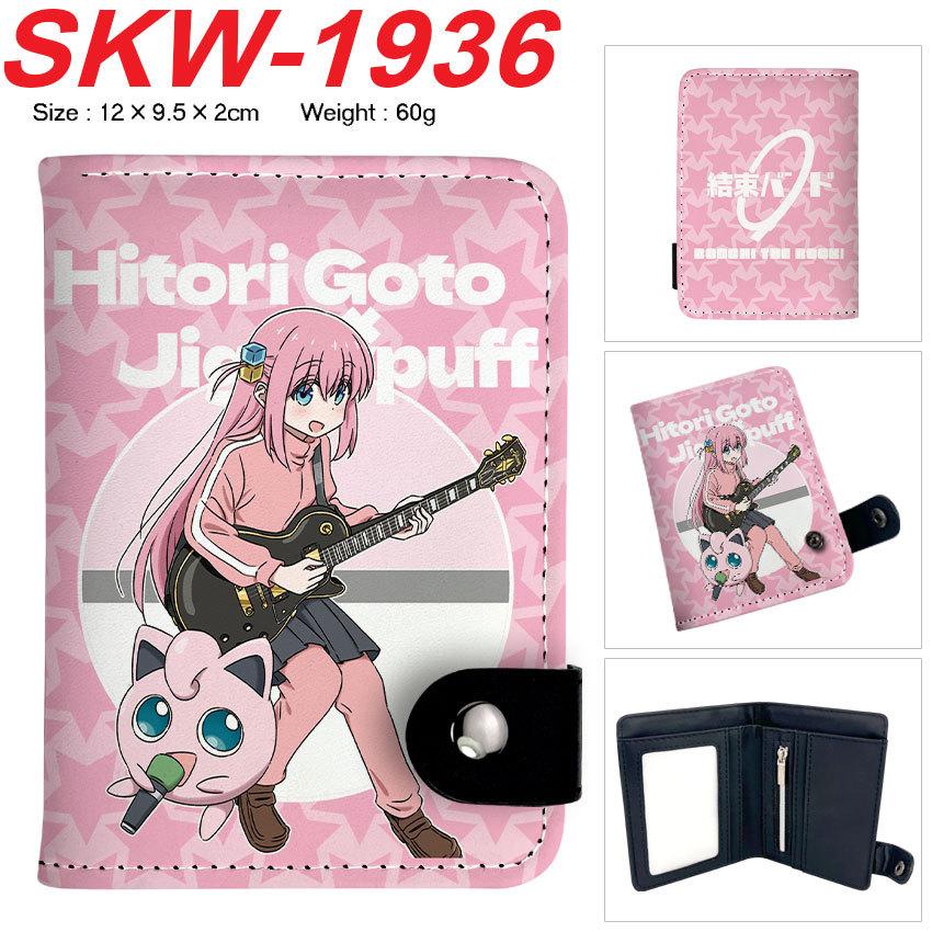 Bocchi the Rock Geldbörse Vertikal Druckknopf Bifold Kartenhalter Münzbörse Anime Unisex