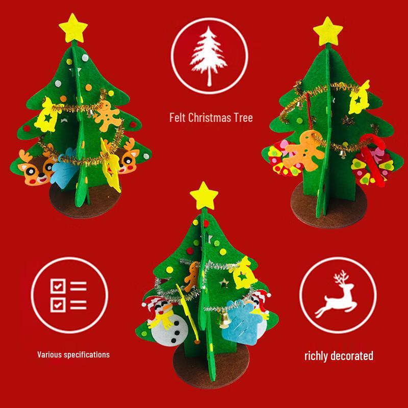 Anvelo Christmas DIY 3D Felt Christmas Tree