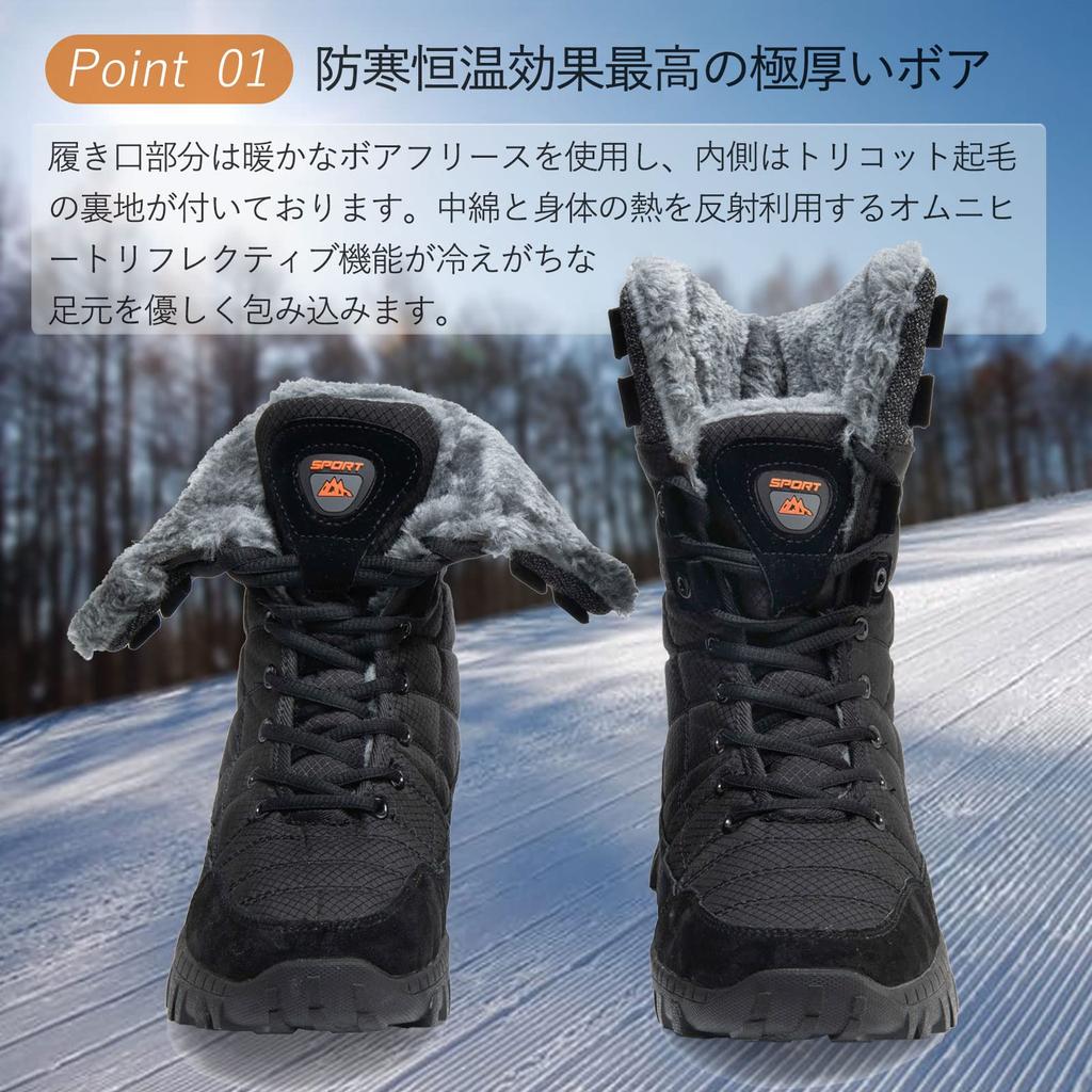 TIDELION and Winter Size Men's Women's Waterproof, Cold-Resistant, Non-Slip Boots, Lightweight, Black, 26.5cm