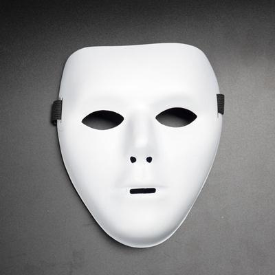 Μάσκα PVC Αποκριάτικη Ιππότης Χορός Χιπ Χοπ Μάσκα