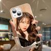 Korean L-Lee Ji Eunes Female Singer For IPhone 14 13 12 Mini 11 Pro XS Max X XR 14 Plus Tempered Glass Cover