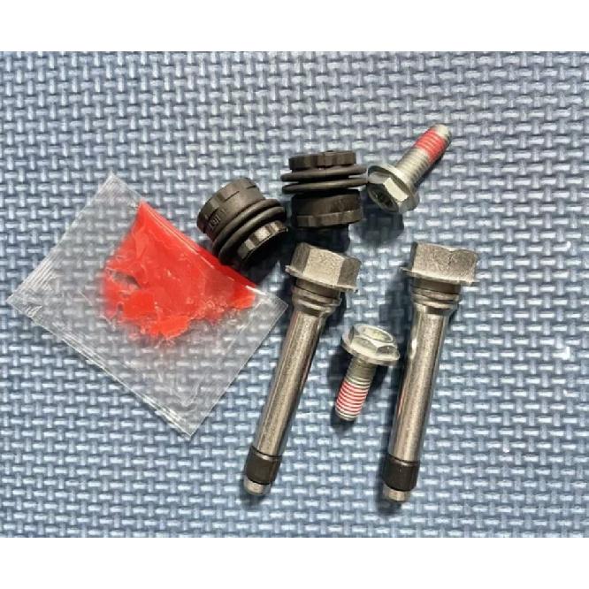For Toyota Corolla Levin Front and rear brake cylinder guide pins, screw rods, dust cover guide pins repair rear wheel