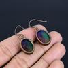 Rainbow Solar Quartz Earrings Gemstone Jewelry, Copper Electroformed Handmade Earrings, Latest Design Jewelry