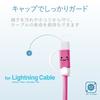 ELECOM Lightning Cable Accessory Prevents terminal dirt and protects from dust White P-APLTCWH