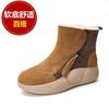 New Martin Boots Women's Soft Leather Snow Boots Women's Cotton Boots Flat-heeled Short Boots Cotton Shoes Soft-soled Women's Shoes Leather Boots