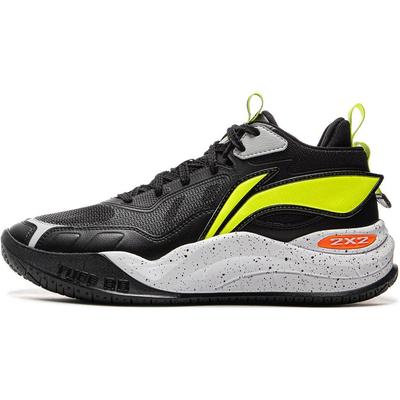 Uniseks – Sneakersy