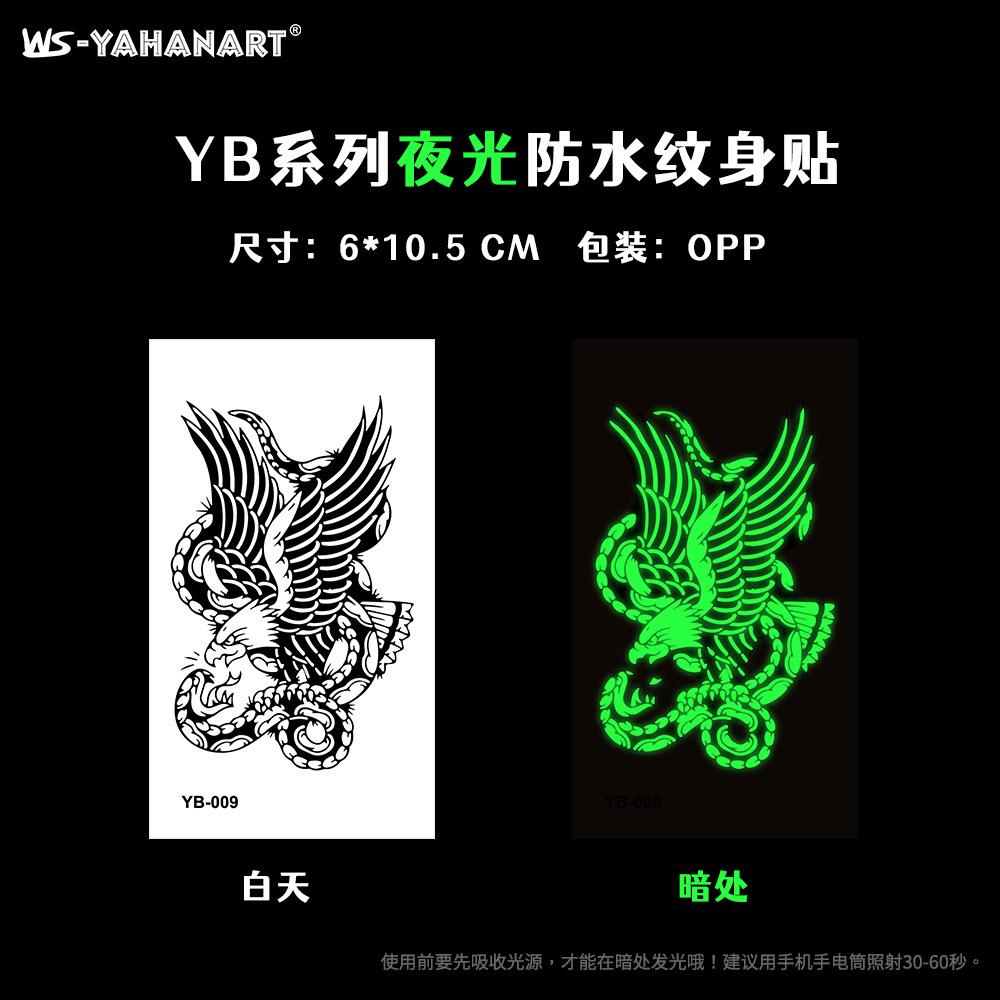 Luminous Love Dragon Tiger Tattoo Music Festival Bar Party Tattoo Sticker Luminous Waterproof Face Sticker
