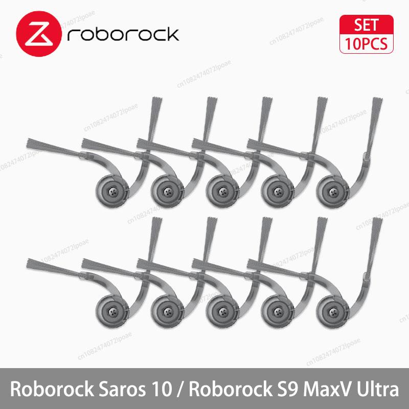 Roborock Saros 10 / S9 MaxV Ultra Robot Vacuum Accessorie Main Side Brushe Mop Cloth HEPA Filter Dust Bag Spare Parts
