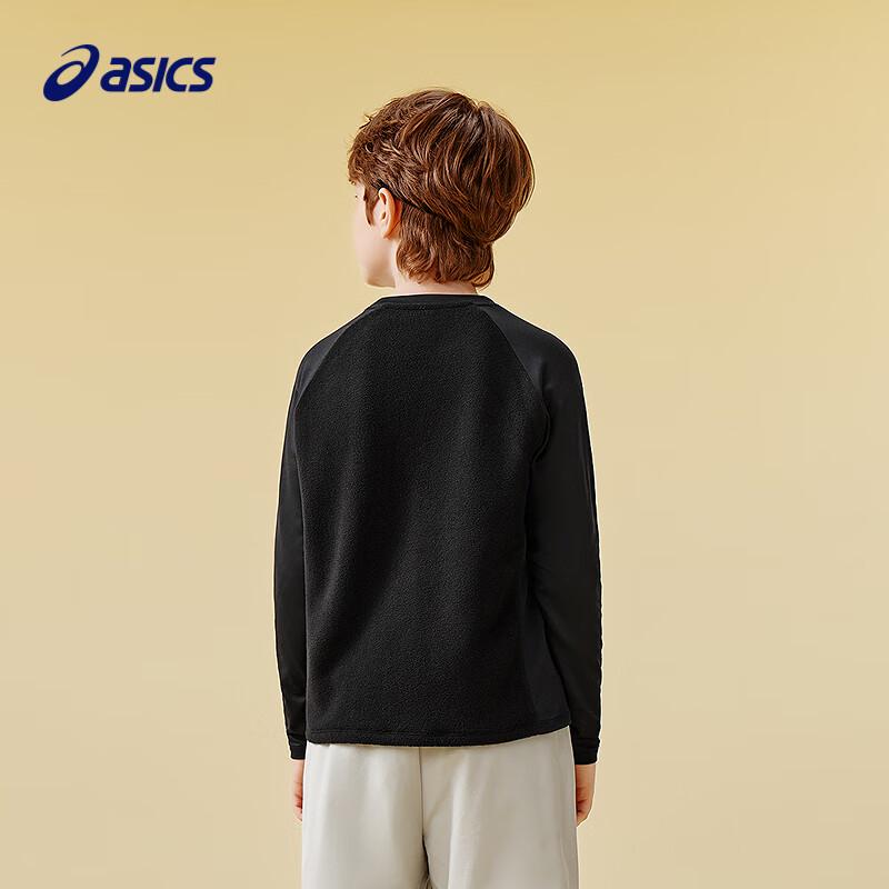 ASICS Kids' Fleece Long-Sleeve Thermal T-Shirt