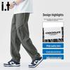 CHOCOOLATEit Men's 3-Proof Softshell Outdoor Cargo Pants