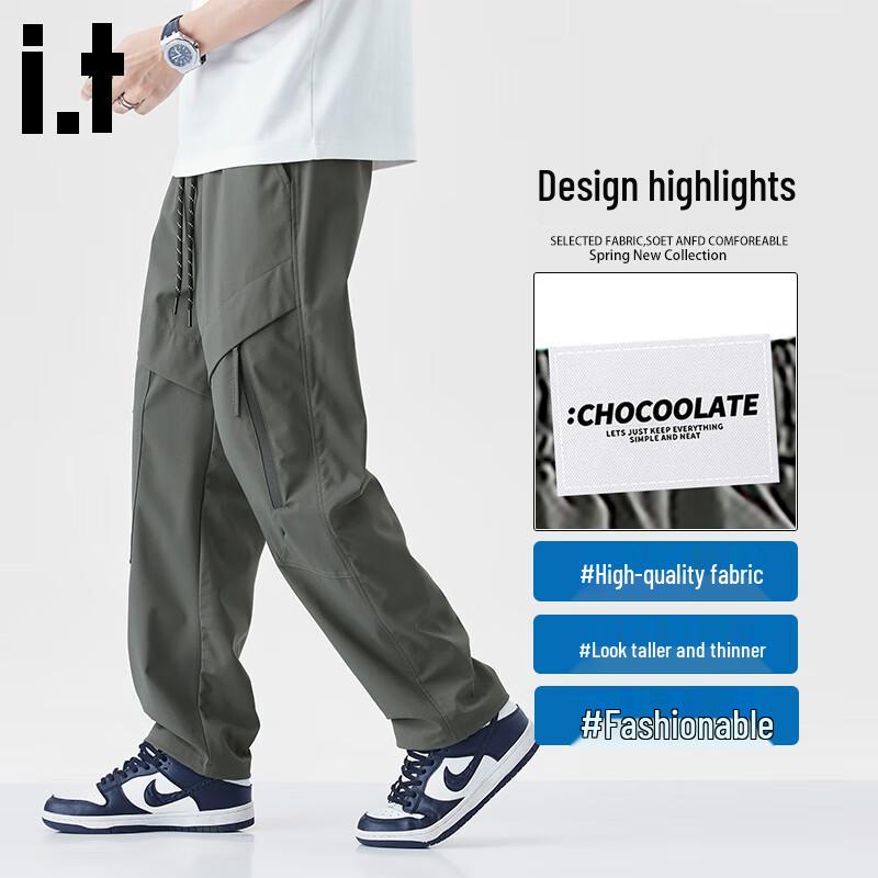 CHOCOOLATEit Men's 3-Proof Softshell Outdoor Cargo Pants