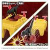 Takara Tomy Ania Jurassic World Dino Attack Tier Dinosaurierspielzeug für Kinder ab 3 Jahren