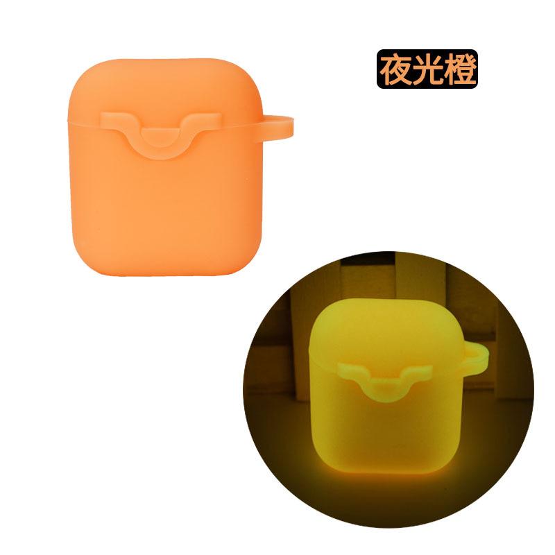 Spot Apple Pro1 Earphone Case Luminous Silicone for AirPods Earphone Case Solid Color Universal