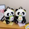 Cartoon Panda Plush Large Capacity Multi Purpose Backpack Student Children Comfort Schoolbag