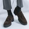Low-top Men's Matte Leather Fringed Leather Shoes Retro Trendy Business Dress One-pedal Lazy Shoes 46