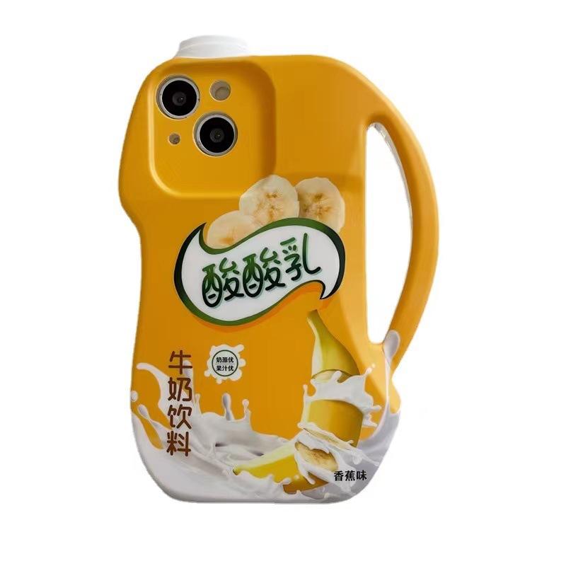 

Ins Креативный чехол для телефона с изображением бутылки молока для iPhone 15 Fun 12 ProMax Yogurt Case Funny Apple 15PRO бездна