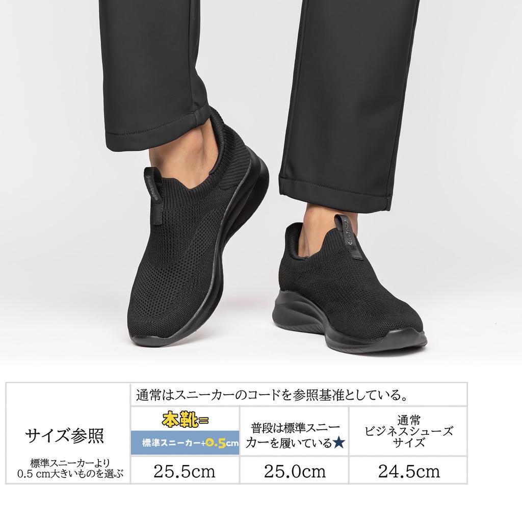 Sneakers To Slip On While Recommended by Physical Walking Shoes for Men and Sports Running Most for Easy To Walk Suitable for Standing All [FOX Sense]