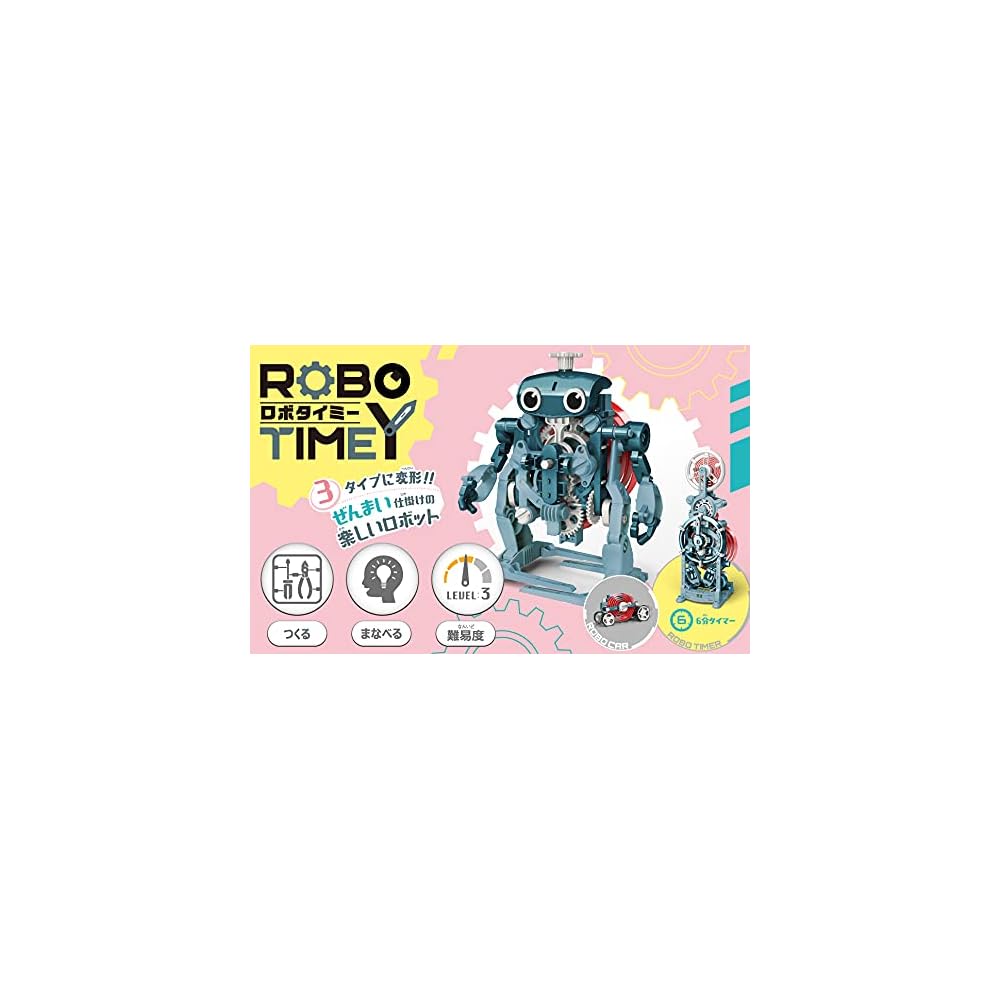 Zengai Robotime Wind-Up Assembly Robot Toy Educational STEM Building Kit