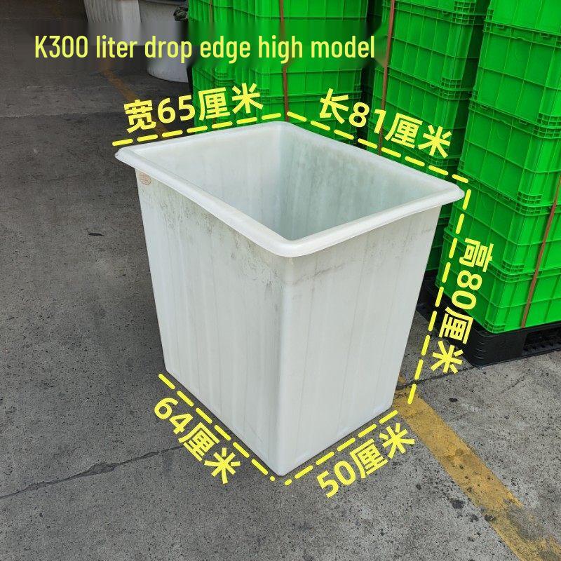 Jundingying K300L Heavy-Duty Plastic Water Tank