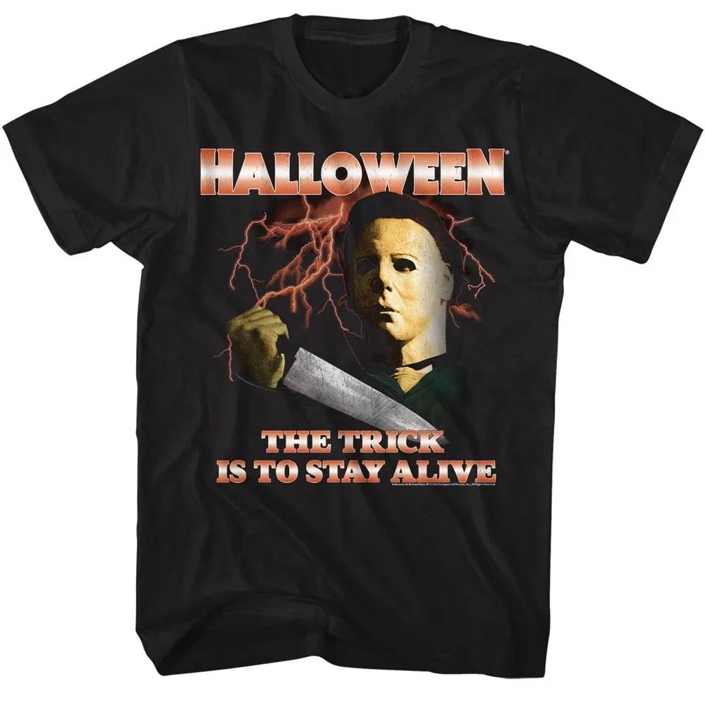 New HALLOWEEN the MOVIE Lightning T Shirt The Trick is to Stay Alive M