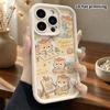 Phone case: 2D flat design suitable for iPhone 18 17 16 15 14 13 Pro protective case, macaron little hamster, perfect holiday gift for Christmas and H