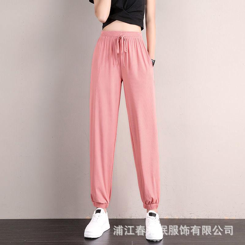 

Ice silk sweatpants women s loose leggings summer thin casual sweatpants drape and thin large size wide-leg bloomers xxxl- 72.5-80kg рожевий