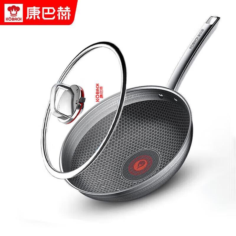 Kangbahe 32cm Non-stick Stainless Steel Wok