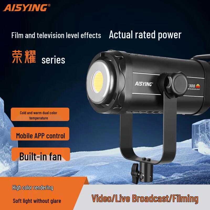 Wolfgang U300 Spherical Bi-Color LED Video Light