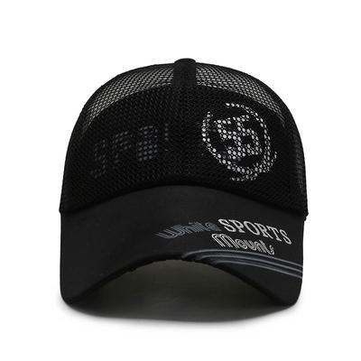 New Men's Hat Outdoor Versatile Baseball Cap Summer Full Network Sun Hat Breathable Sunscreen Cap