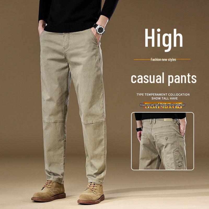 Men's Khaki Stretch Casual Pants - 2024 Spring/Autumn High-End Cotton Loose-Fit Overalls.