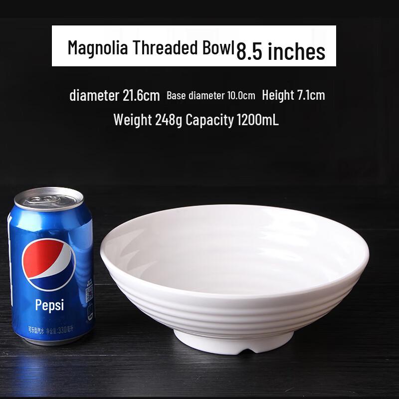 Qianxing A8 Melamine Ramen Bowl