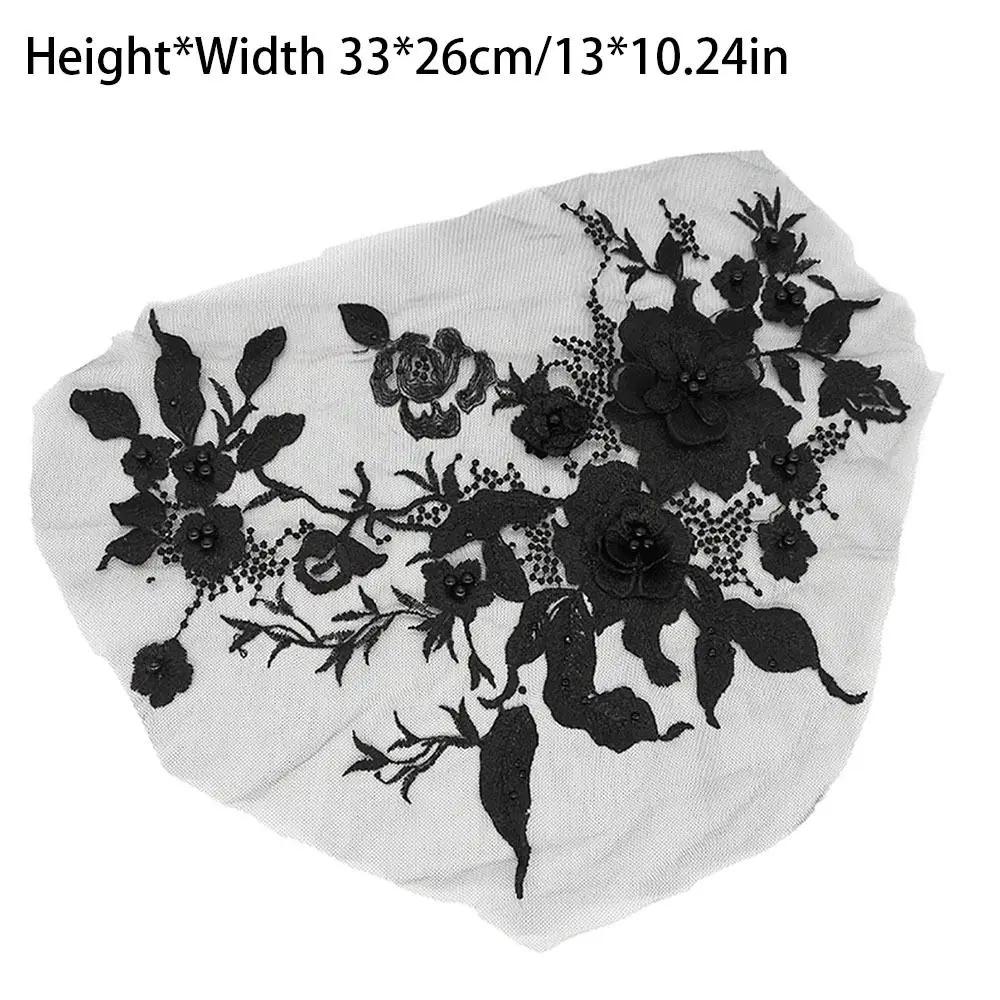 Sequin Embroidery Sequined Embroidery Patches DIY Lace Fabrics Applique Embroidered Floral Patches Stage Costumes