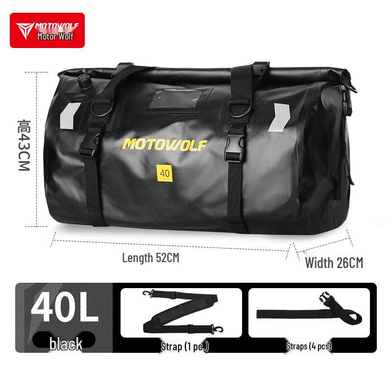 MOTOWOLF Motorcycle Waterproof Tail Dry Bag