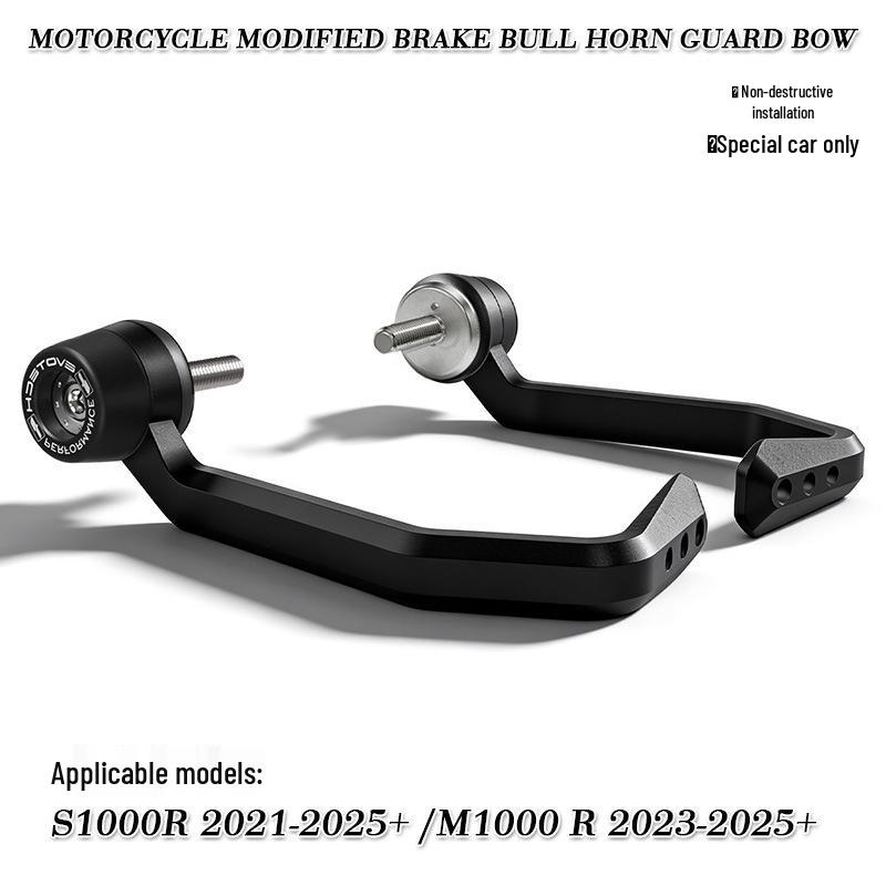 EP Type Brake Lever Protector for BMW S/M1000R (2021-2025)