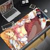 Non-slip Large E-sport Gamer Desk Carpet Hot Anime Sword Art Online SAO Mousepad XXL Kawaii Girl Asuna Yuuki Laptop Keyboard Mat