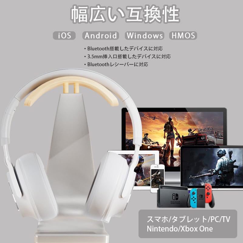 SITOAT P1 Bluetooth Wireless Up to 55 Hours of Deep Lightweight Adjustable Battery Level Gaming Low Detachable Wired and Wireless Bluetooth Storage