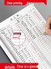 Sijin 2025 Employee Attendance & Work Record Book - 31-Day Temporary Worker Sign-In Register