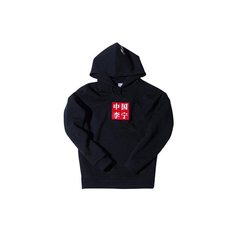 Li Ning Sweatshirts Unisex Hooded Moderate Regular AWDN993-1