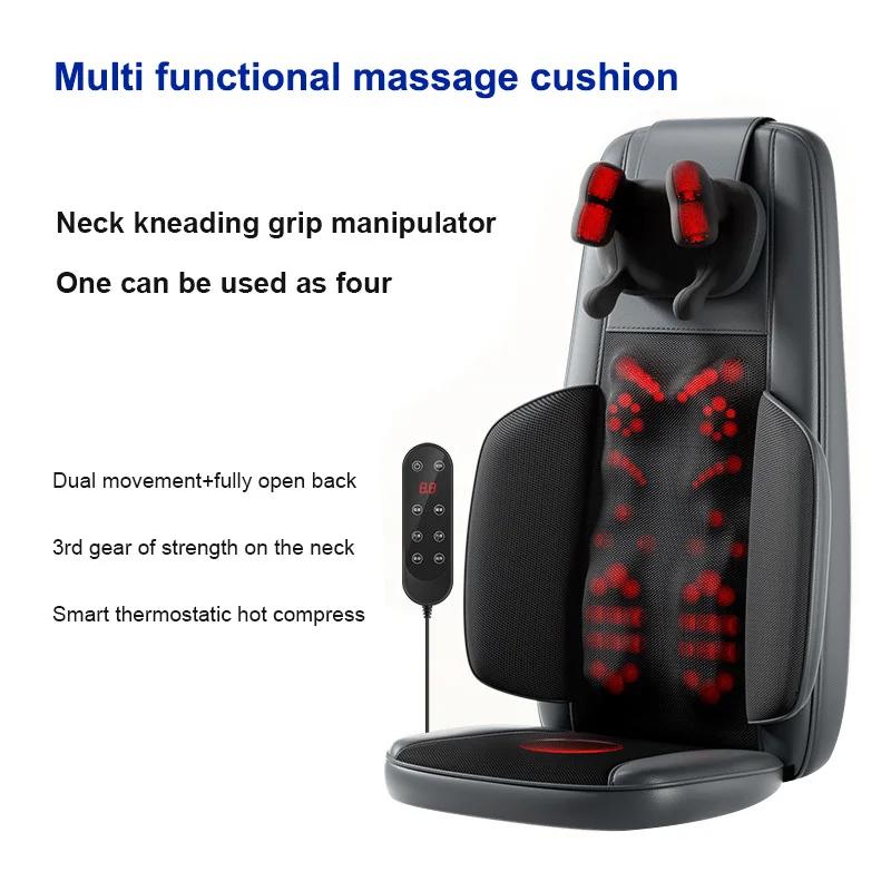 Dual purpose multifunctional neck and lumbar massage device with automatic hot compress, kneading, and full body massage pad
