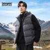 Xuezhongfei Men's Detachable Hood Solid Down Jacket