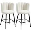 Set of 2 High Chairs Bar Stools with Steel Footrest Bouclé Wool-effect Fabric Height 65 Cm Cream Black