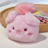 Biu Plush Charming Biu Animal Head Keychain Colorful Cartoon Pendant Keychain