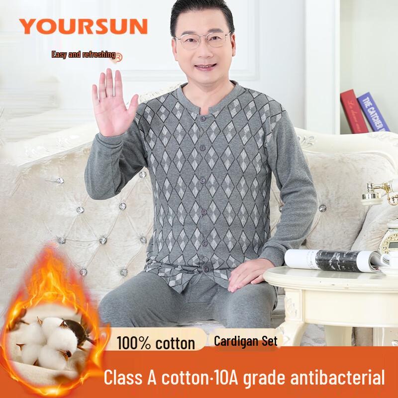 

Yiershuang Men s Pure Cotton Thermal Cardigan Underwear Set 3XL