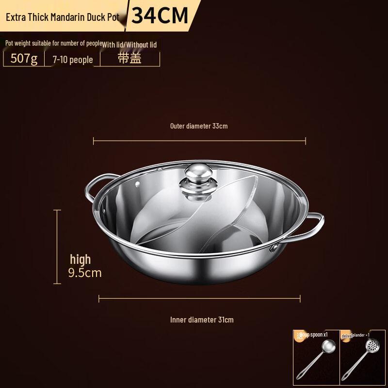 34cm Stainless Steel Divided Hot Pot with Lid