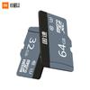 Xiaomi GUSU High Speed Mini SD Memory Card TF Card for Smartphone Camera Car DVR Drone