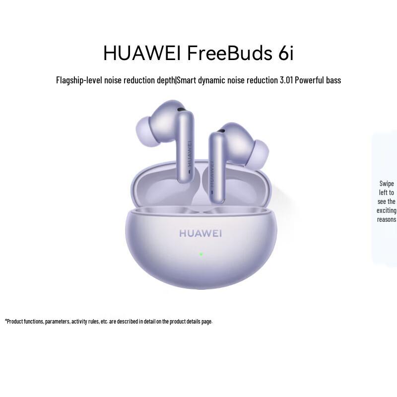 

Huawei FreeBuds 6i Noise-Cancelling Earbuds