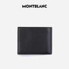 Montblanc Чоловічий короткий шкіряний гаманець Meisterstück