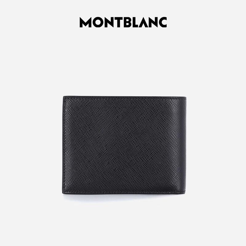 Montblanc Чоловічий короткий шкіряний гаманець Meisterstück